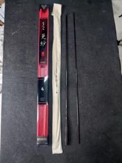 가마카츠가 마헤라 사라사 칠척