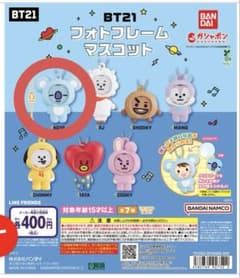 BT21フォトフレームマスコット KOYAのサムネイル