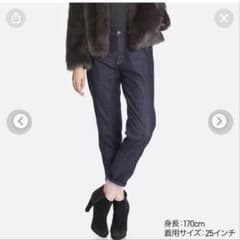 UNIQLO ユニクロ スリムボーイフレンドフィットアンクルジーンズ 24