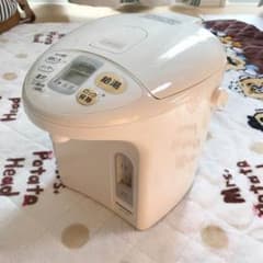 るちあ様専用のサムネイル