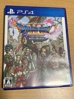 トントン丸さん専用ドラクエXIのサムネイル