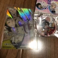 はーる様 専用ページのサムネイル