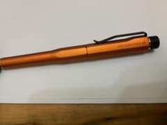 皇帝様専用のサムネイル