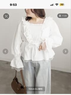 CLETTEオリジナルフリルデザインペプラムブラウスのサムネイル