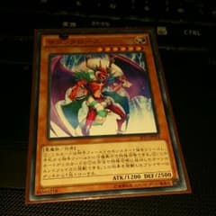 サタンクロースのサムネイル