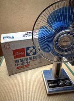 昭和レトロ TOSHIBA 扇風機 H-30PH - メルカリ