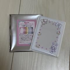 ナルミヤキャラクターズ硬質ケースのサムネイル