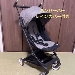 サイベックス　リベル※発送日確認お願いしますのサムネイル