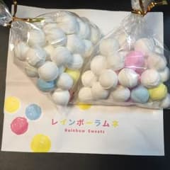 イコマ製菓のラムネのサムネイル