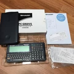 ポケットコンピュータのサムネイル