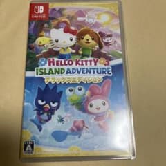Switch ハローキティ アイランドアドベンチャー デラックスエディション