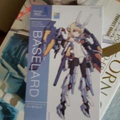 フレーム アームズガール バーゼラルド 新品のサムネイル