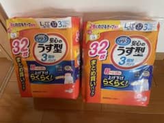 介護パンツのサムネイル