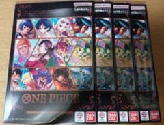 プレミアムカードコレクション vol.5 ベストセレクション 4冊 - メルカリ