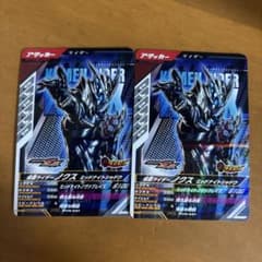 メルカリ最安値⁉️早い者勝ち‼️04/24時 早い者勝ち！処分のため最終お値下げ！ - メルカリ