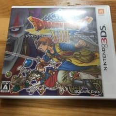 ドラゴンクエストVIII 空と海と大地と呪われし姫君のサムネイル