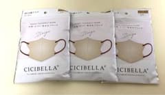 CICIBELLA  3D小顔マスク バイカラーマスク 30枚のサムネイル