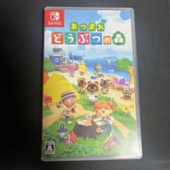 매달려 도부츠의 숲 Nintendo Switch