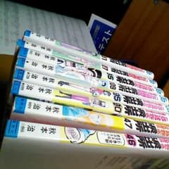 こち亀【処分価格】のサムネイル