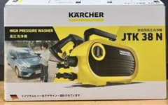ケルヒャー 家庭用高圧洗浄機 KARCHER JTK38N 新品未使用品のサムネイル