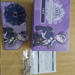 にじさんじ 5th ANNIVERSARY アクリルクロック 不破湊のサムネイル
