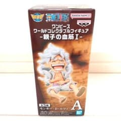 ワンピースワールドコレクタブルフィギュア-親子の血筋Ⅰ- モンキー・D