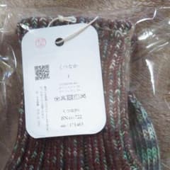 くつなか size1のサムネイル