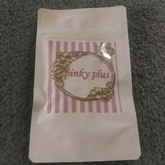 専用ピンキープラスのサムネイル