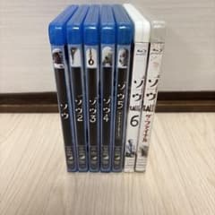 saw ソウ 1〜7ファイナル ブルーレイセット blu-rayのサムネイル