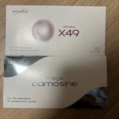 Lifewave Y-age Carnosine 3箱セット　未使用 新品未開封】LIFEWAVE Y-age Carnosine 30パッチ×6 - メルカリ