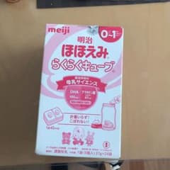 明治 ほほえみ らくらくキューブのサムネイル