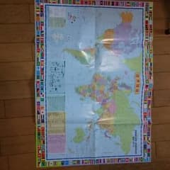 多性能世界地図！のサムネイル