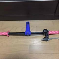 ハンドルのサムネイル