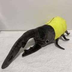 わくでか 珍獣捕獲シリーズ ヘラクレスオオカブト ヘラクレスオオキスギカブト