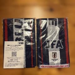 JFA SAMURAI BLUE KIRIN CHALLENGE CUP2018のサムネイル