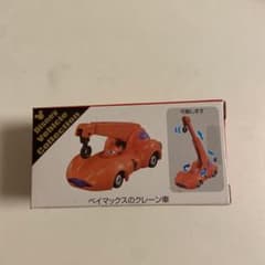 ディズニートミカ　ベイマックスのクレーン車のサムネイル
