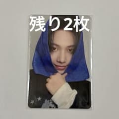 BOYNEXTDOOR ジェヒョン weverse jp ラキドロ HOME - メルカリ