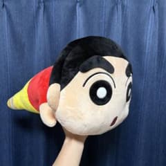 クレヨンしんちゃん　めちゃもふぐっとぬいぐるみ　〜寝そべりしんちゃん〜 タグ付き