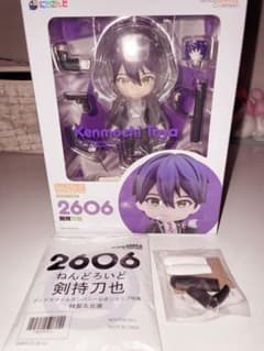 【新品未開封 特典付き】剣持刀也 ねんどろいど フィギュアのサムネイル