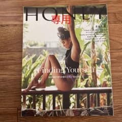 HONEY #9のサムネイル