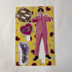 【未使用品】M!LK 吉田仁人 アクリルスタンド