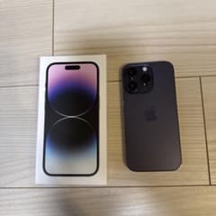Apple iPhone 14 Pro 256GB (ディープパープル)本体のサムネイル
