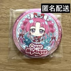 名探偵プリキュア BIGホログラム缶バッジ キュアミスティック