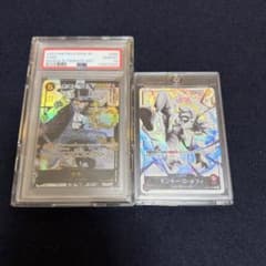 ワンピースカード サボ コミパラ PSA10 ニカ リーパラ 2枚セット