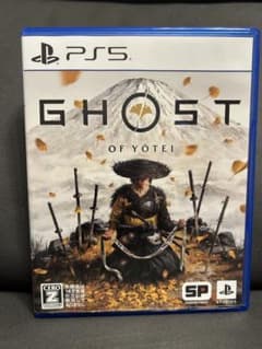 PS5 GHOST OF YŌTEI 1〜2日で発送のサムネイル