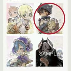 s-katze様専用のサムネイル