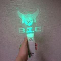 B.I.G  ビギ  ペンライトのサムネイル