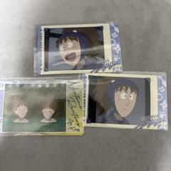 忍たま乱太郎 スナップマイド2 不破雷蔵、鉢屋三郎 セットのサムネイル