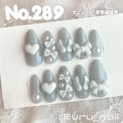 現品セール】ネイルチップ♡ブルー 青 量産型地雷韓国ワンホン