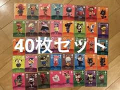 あつまれどうぶつの森 まとめ売り 攻略本 アミーボカード セット 42枚 【ゲーム】12/4□どうぶつの森 amiiboカード 買取告知更新しました